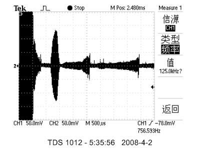 Distance Sensor TA0112KA_4